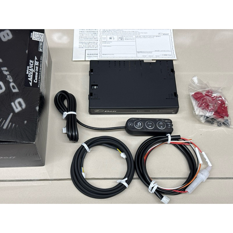 Defi Control Unit for Defi Advance A1 / BF Meter / PN: DF17701