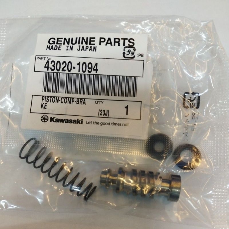 Kawasaki rear brake repair kit / master pump brake piston set ER6N ER6F ...