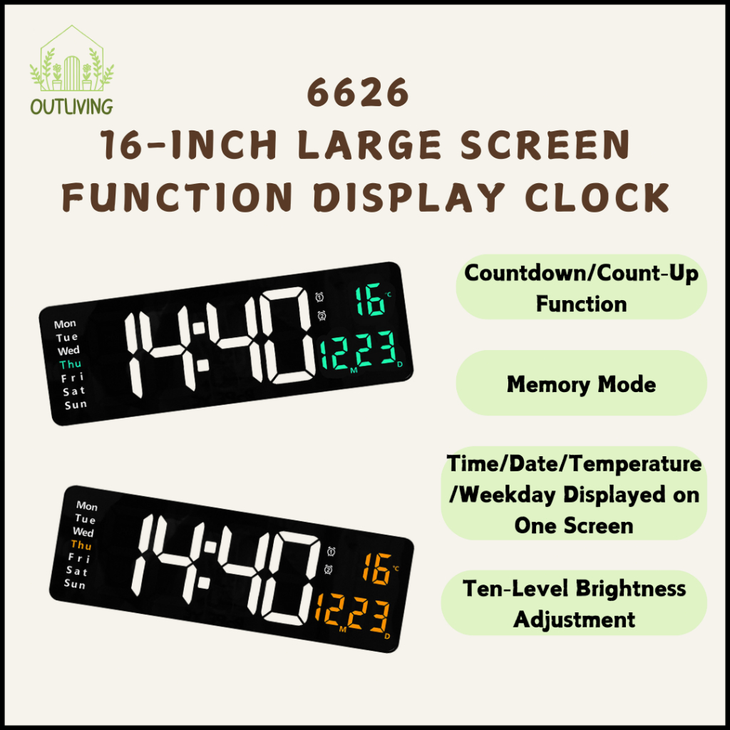 6626 16-Inch Large Screen Function Display Clock Living Room Wall Clock ...