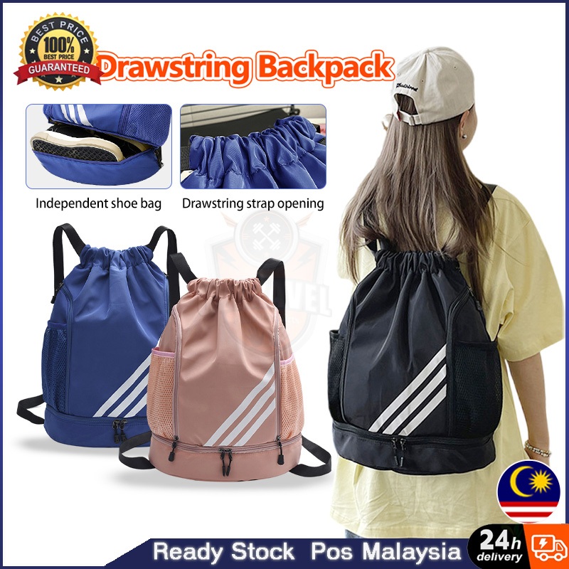 Outdoor Fitness Backpack Large Capacity Drawstring Bag Waterproof ...