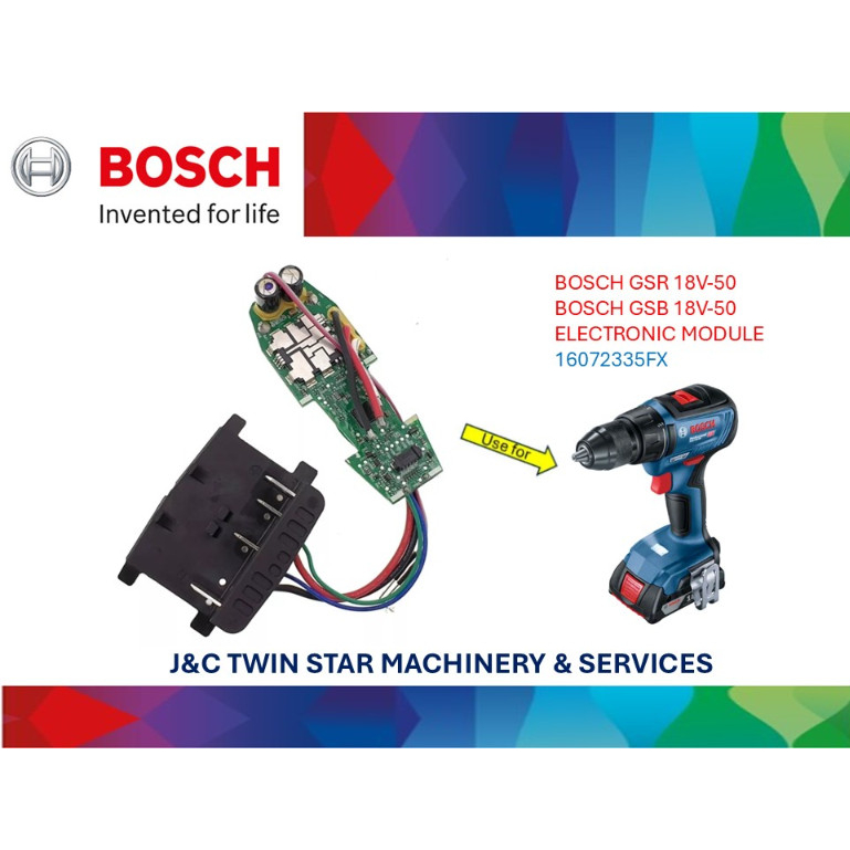 BOSCH GSR 18V-50 ELECTRONIC MODULE / GSB 18V-50 ELECTRONIC MODULE 1607 ...