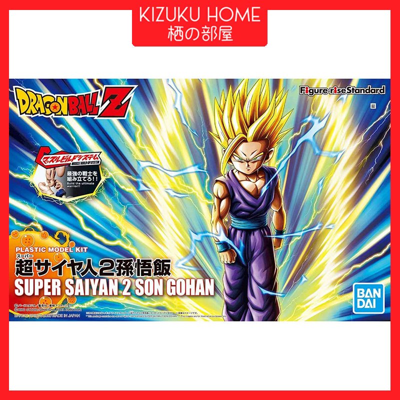 FIGURINE ICHIBANKUJI DRAGON Ball Super Saiyan 2 Son Gohan EUR 140,39 - FR
