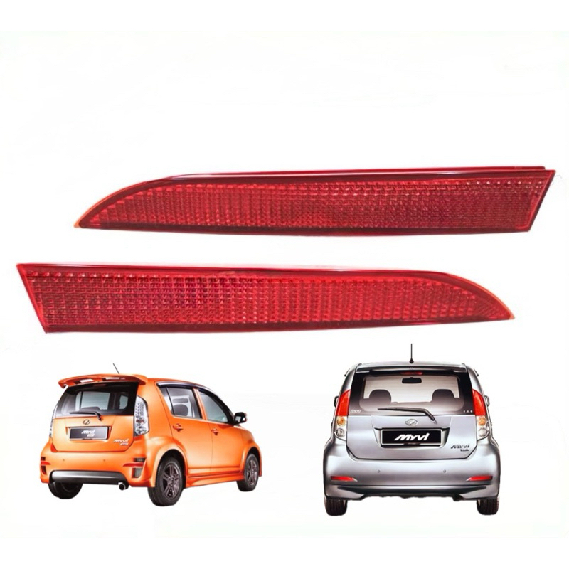 Perodua Myvi 2008/ Myvi SE2 2008 Rear Bumper Reflector | Shopee Malaysia
