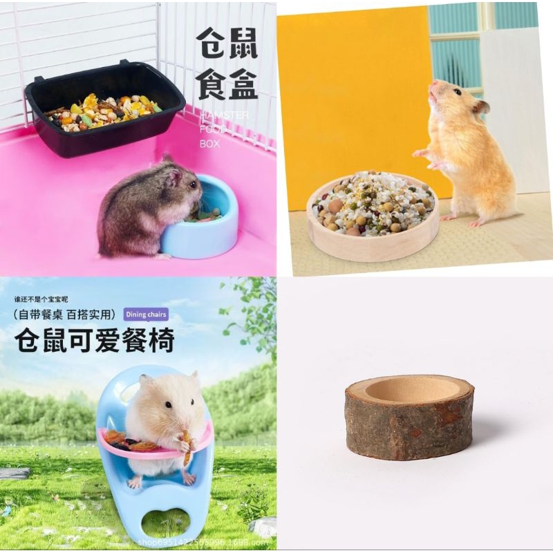 View of 🔥Ready Stock🔥Hamster Bowl No Spill No Turnover Food Water Dish for ...