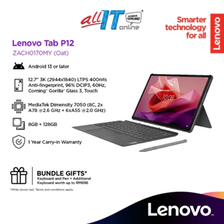 Lenovo Tab P12 TB370FU 12.7" 3K Tablet Wifi (Keyboard Pack + Tab Pen Plus) 8GB / 128GB ZACH0170MY