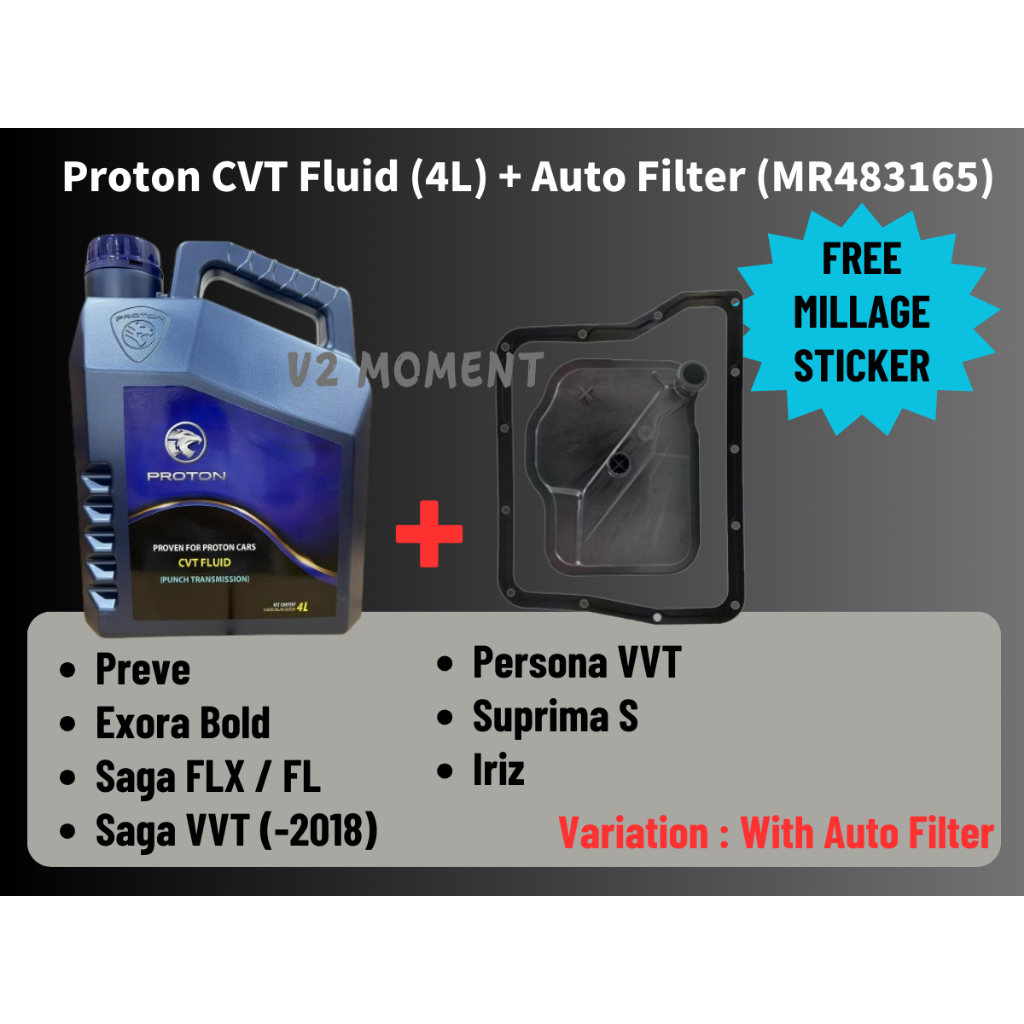Proton Exora/Saga FLX/Preve/Suprima S/Iriz CVT Transmission Gear Oil 4 ...