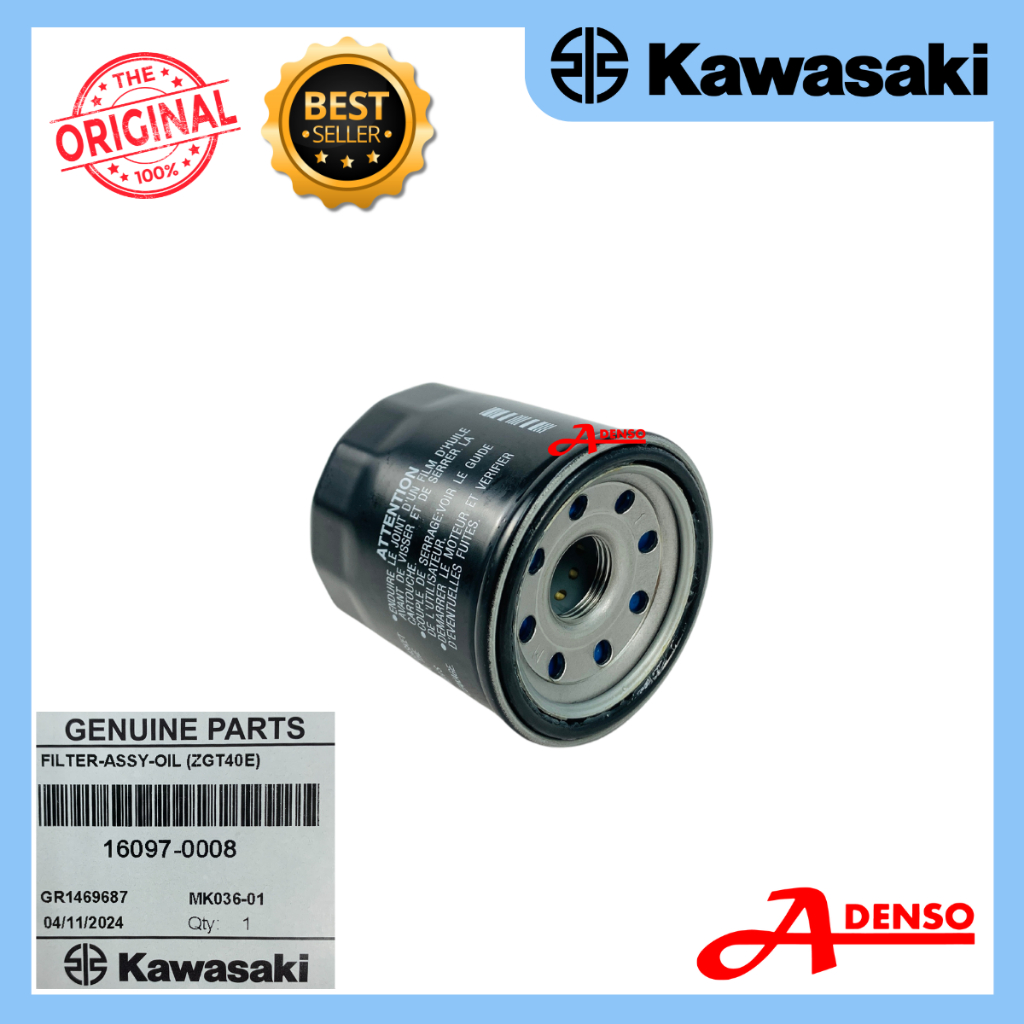 Kawasaki Original Oil Filter Genuine Part - Ninja 250 Z250 Versys