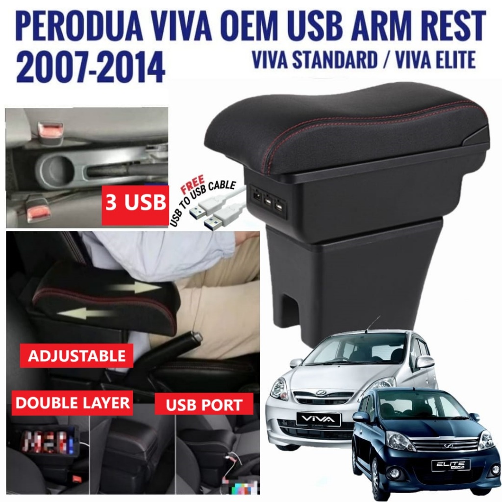 Car Armrest Viva USB Arm Rest Console Storage Box Organizer Seat Gap ...