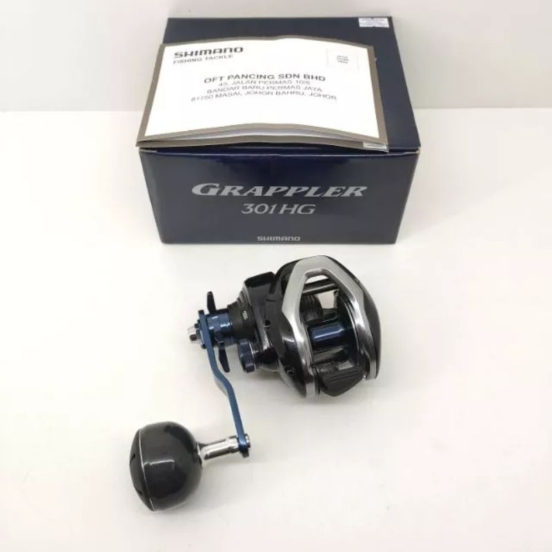 SHIMANO 17
