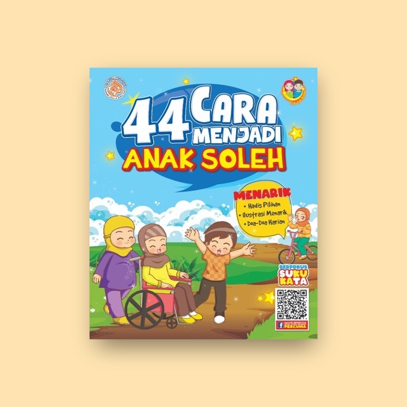 Buku 44 Cara Menjadi Anak Soleh untuk Anak | Shopee Malaysia