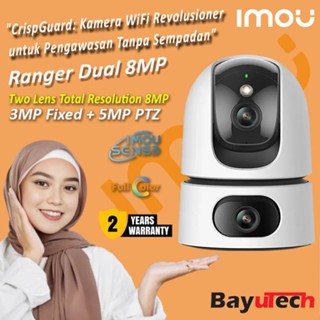 Dahua Imou Ranger Dual Lens Mp Mp Smart Motion Tracking Ai Human Detection Cctv Security