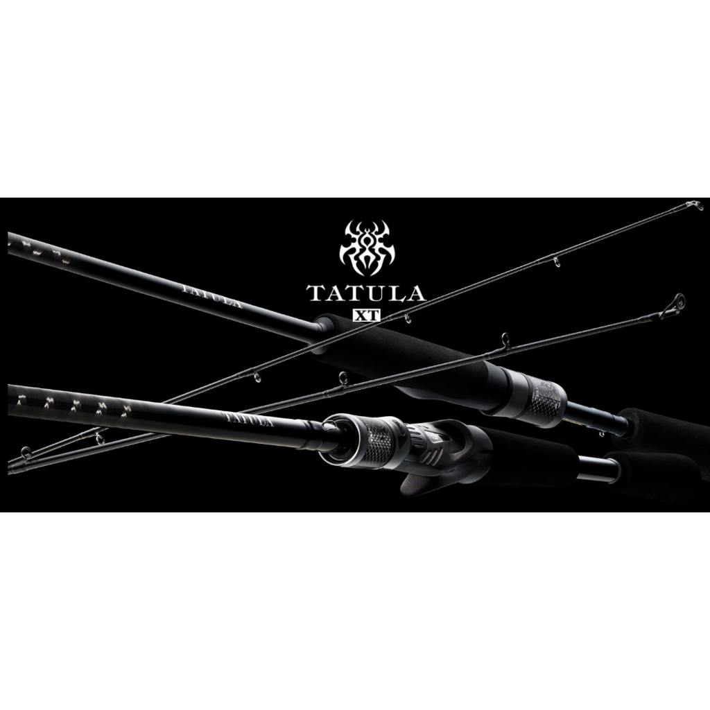 Daiwa TATULA XT Rod Sections 2 | Quality Fishing Rod