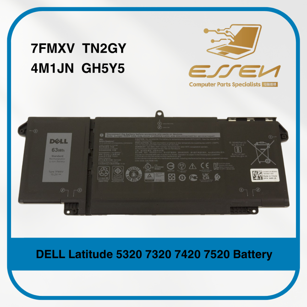 Dell 7FMXV TN2GY 4M1JN GH5Y5 for Latitude 5320 7320 7420 7520 Battery ...
