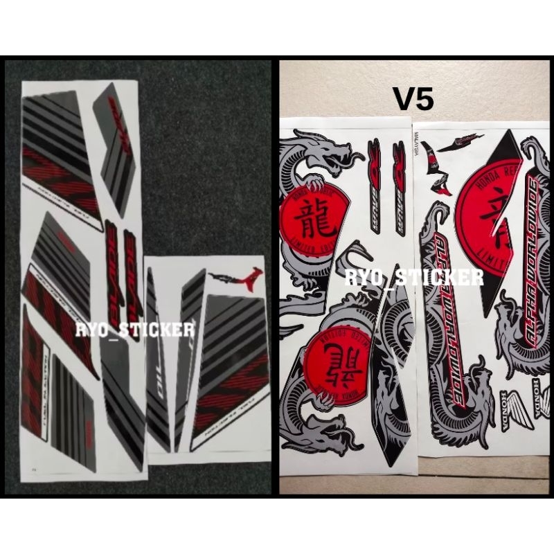 STICKER HONDA WAVE 110 ALPHA V1 V2 V3 V4 V5/BLADE 110/ ALPHA BLADE ...