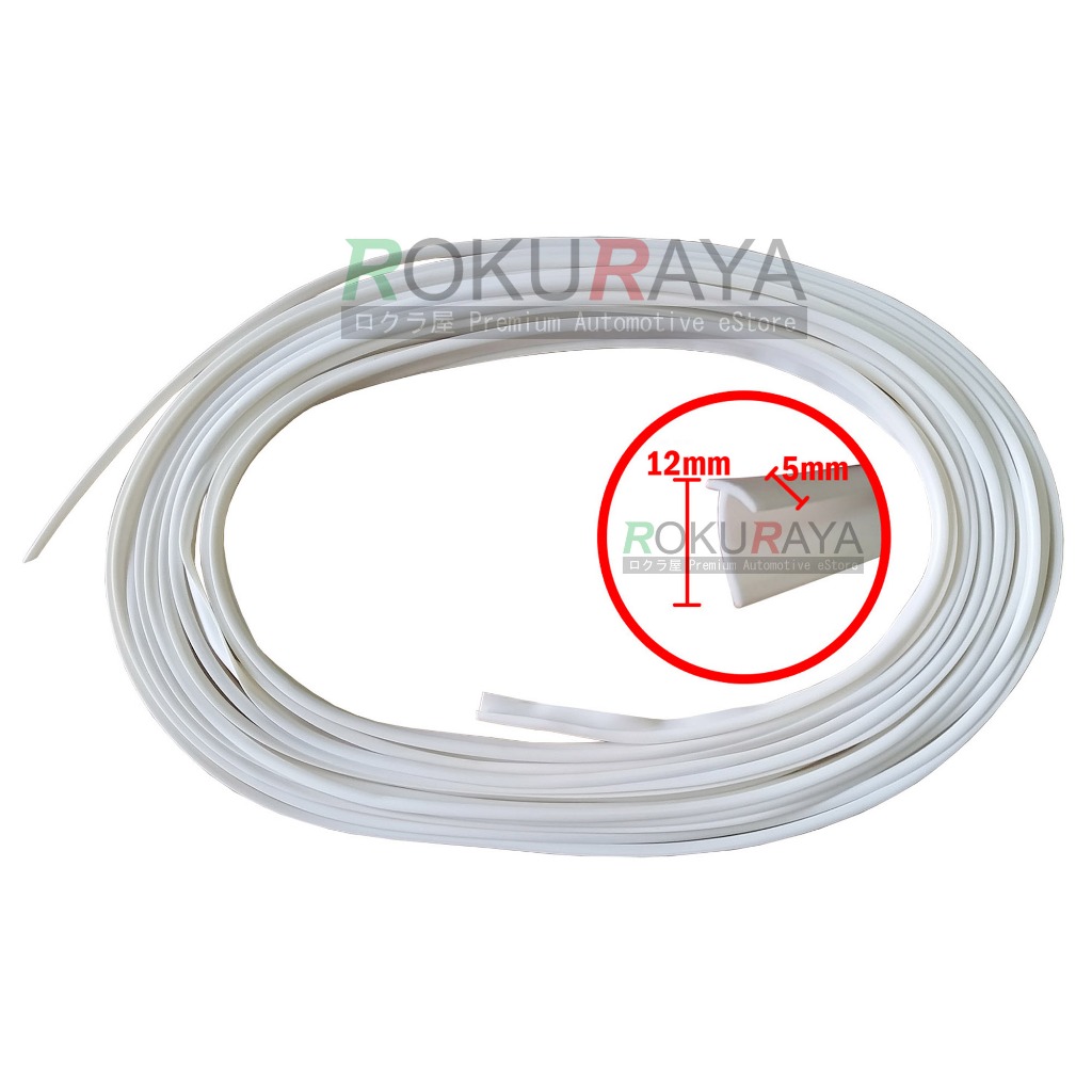 (1 Meter) 5mm Automotive Car Body Kit Bodykit Skirt Rubber Lining Seal ...