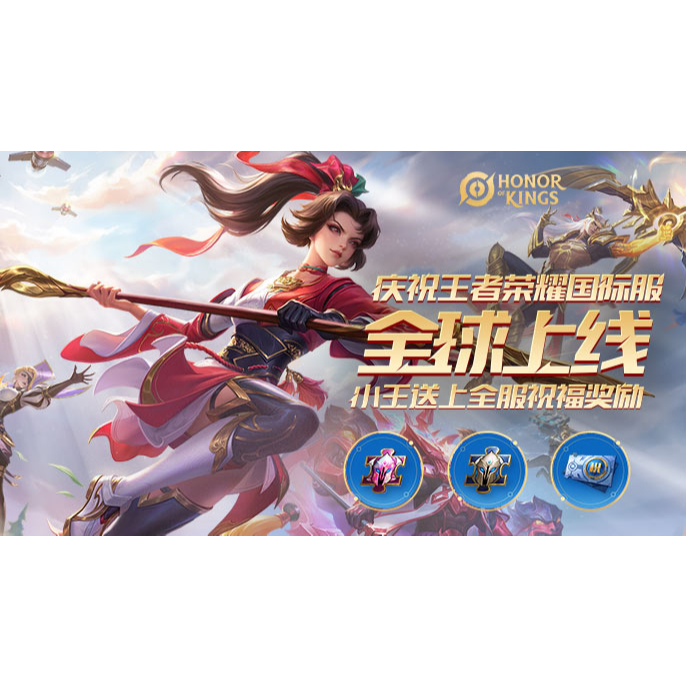 HOK王者荣耀国际充值（只需要提供UID）安全+保障（购买之前询问最新价格） | Shopee Malaysia