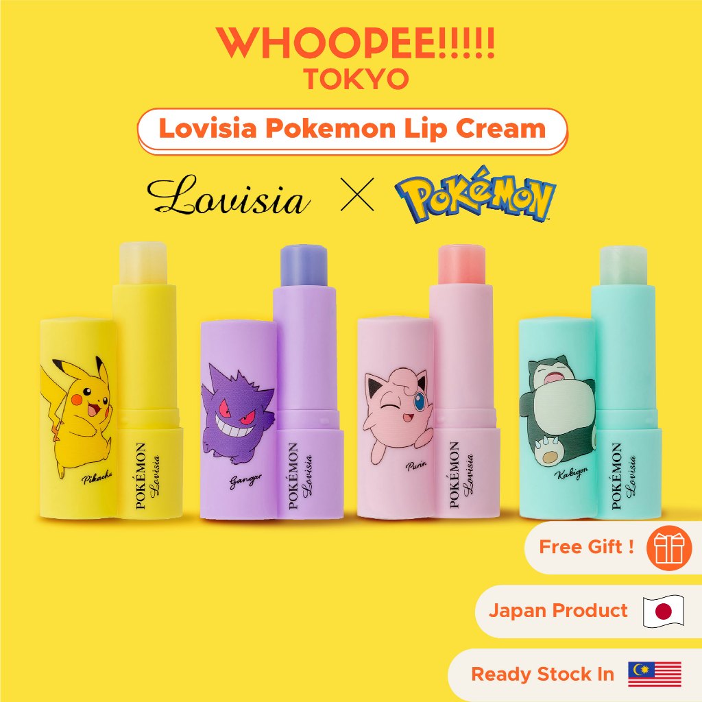 [Made in Japan | MY Ready Stock] Lovisia Pokémon Lip Cream/ Lip Balm ...