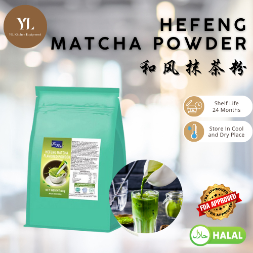 [Flago] 1kg Hefeng Matcha Delight Powder Milk Tea Frappe Beverage ...