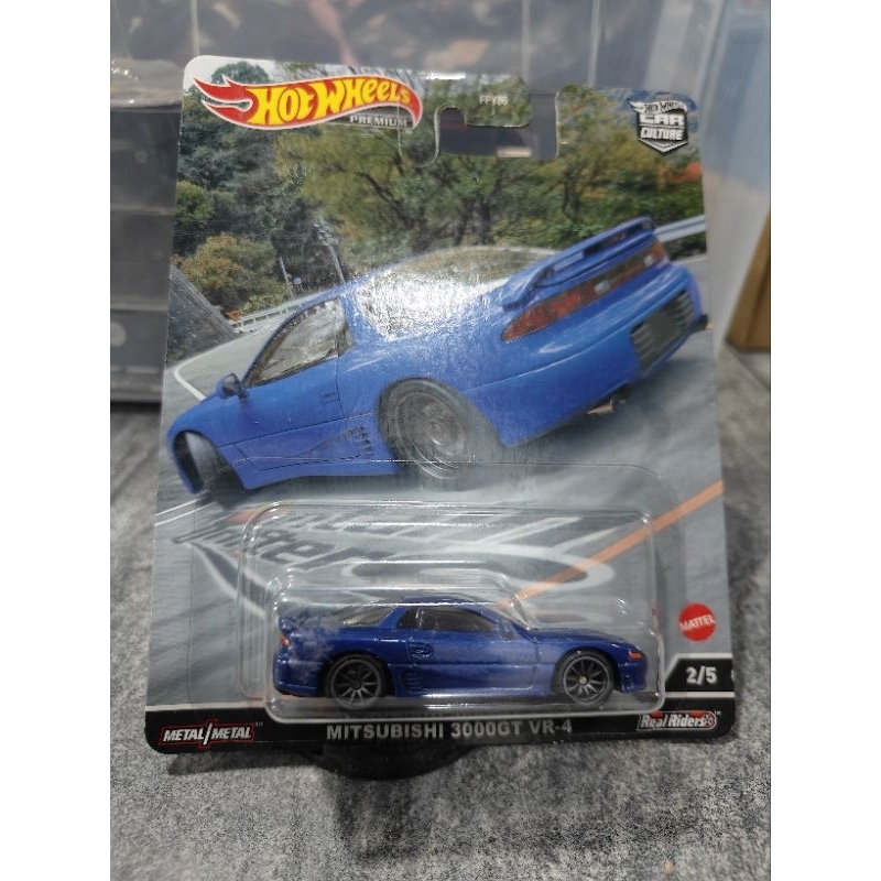 Hot Wheels Boulevard 2024 Premium Gold Line Mitsubishi 3000GT VR-4