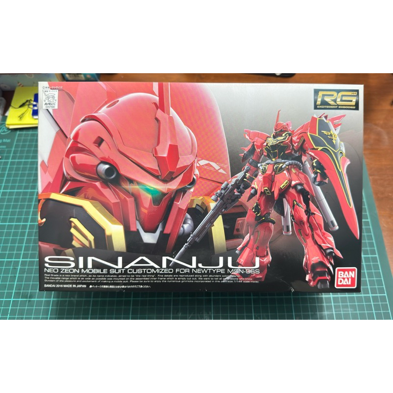 Bandai Gundam RG SINANJU NEO ZEON MOBILE SUIT CUSTOMIZED FOR NEW TYPE ...