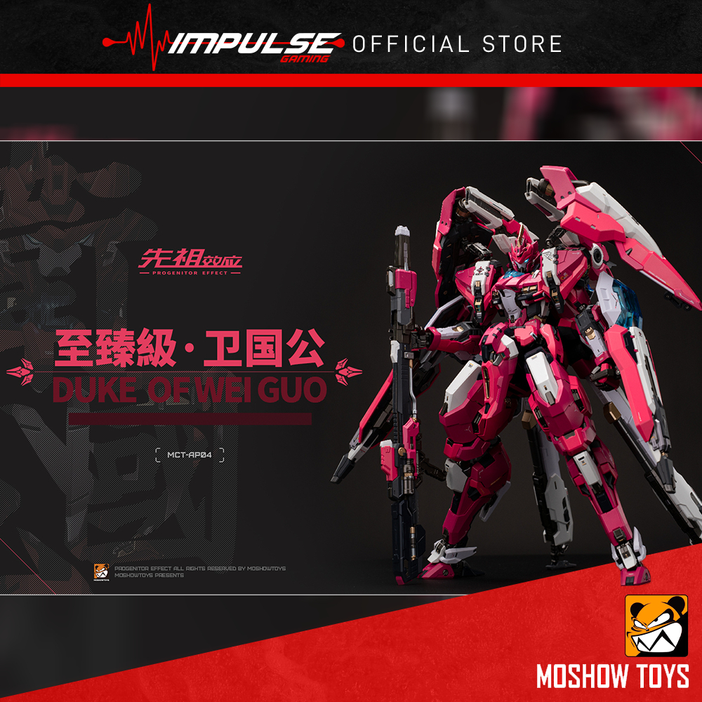 MOSHOWTOYS 至臻級 プロジェニターエフェクト 衛国公 MCT-AP04 プロジェニターエフェクト 至臻級 衛国公 可動フィギュア（再販