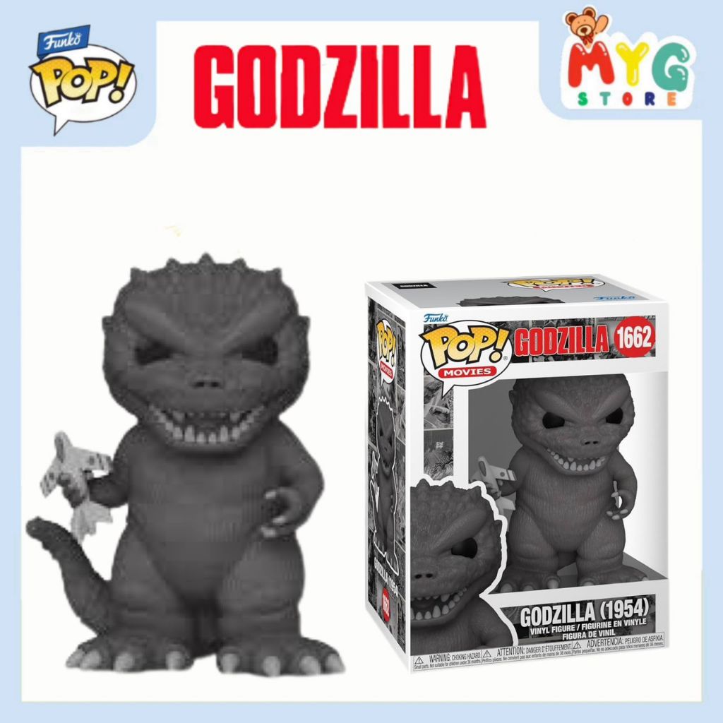 Funko Pop Vinyl Godzilla (1954) 1662 Movies Godzilla Collectible