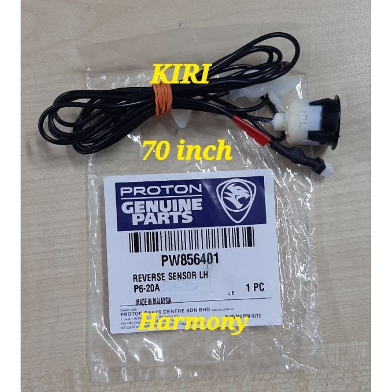 Original Proton Exora CPS CFE/Waja CPS Campro/Persona/Gen2 Reverse ...
