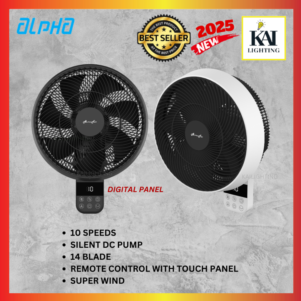 Alpha Motto Wall Fan B32 Remote Control 10 speeds (DIGITAL SCREEN ...