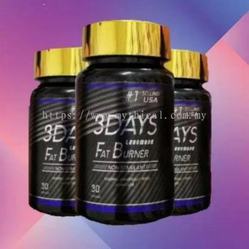 Fat protection (3 month supply)