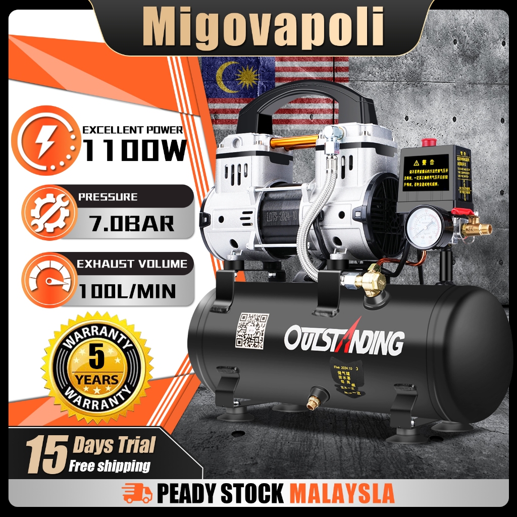【Ready Stock】🚚1100W Industrial Air Compressor Silent Oil-free Air ...