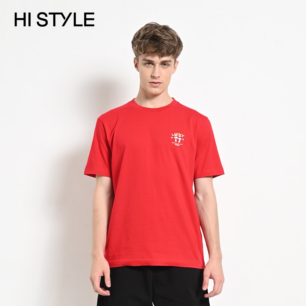 HI STYLE Men Graphic Short Sleeve T-Shirt - Red - HSA510004 (NEW ...
