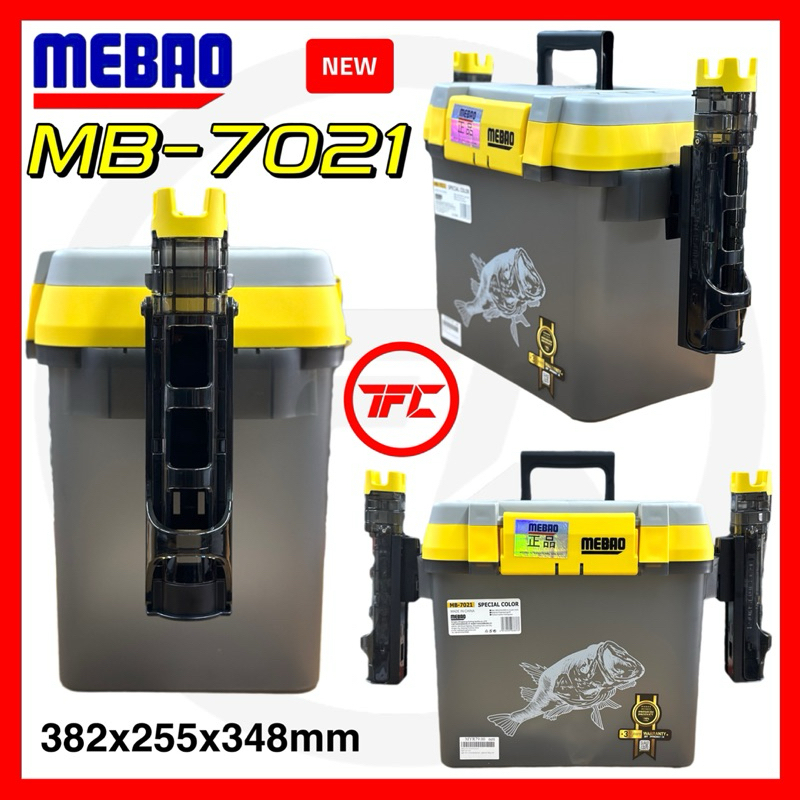 MEPRO / MEBAO Fishing Tackle Box MB-7021 MB-1300 Double Layer ...