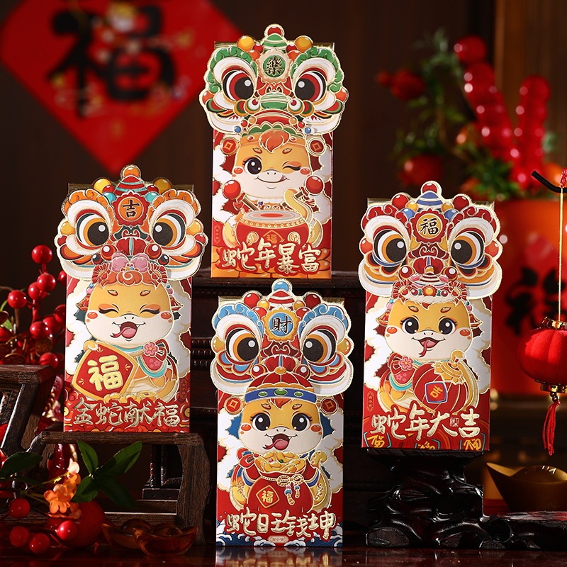 Red Packet Ang Pau Snake Year 2025 CNY Red Envelope 蛇年新年红包 利是封 红包封现货卡通 ...