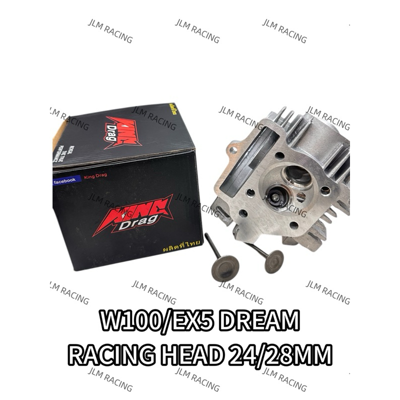 KINGDRAG RACING EX5 HEAD 24/28 SIAP VALVE SET CYLINDER HEAD RACING HEAD ...