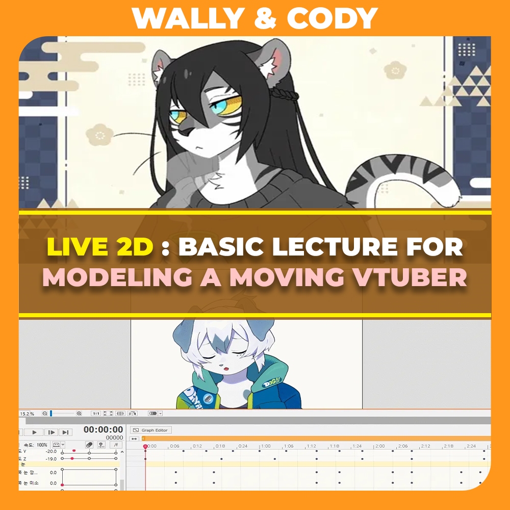 [𝐕𝐈𝐃𝐄𝐎 𝐂𝐎𝐔𝐑𝐒𝐄] LIVE 2D : BASIC LECTURE FOR MODELING A MOVING VTUBER ...
