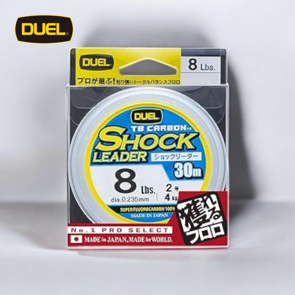 Duel Fluoro Carbon Shock Leader Fishing Line - 100lb High Strength 25m Clear Fluorocarbon