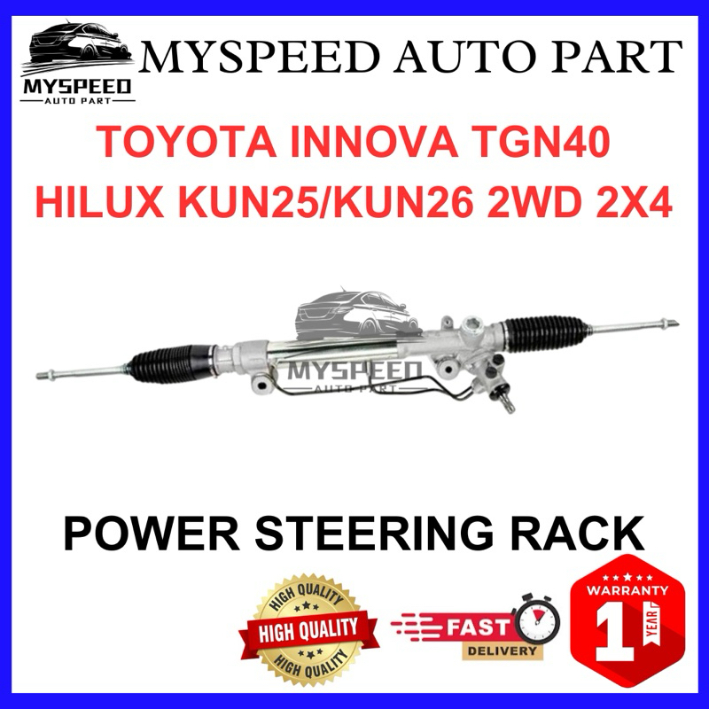TOYOTA INNOVA TGN40/HILUX KUN25 KUN26 2WD 2X4 HIGH QUALITY POWER ...
