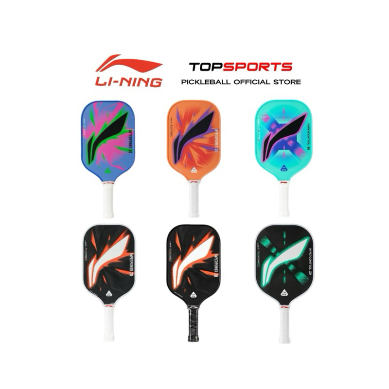 (Free Ball) Original Li-Ning Pickleball Paddle (HyperPower20 ...