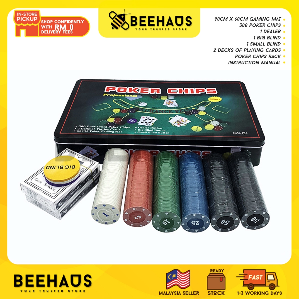 Ultimate Casino ABS Aufkleber Poker Chip Set mit Aluminium gehäuse-300 Stück Ali