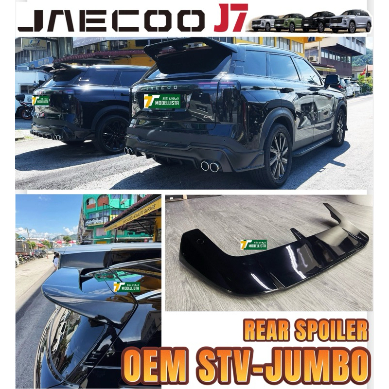 JAECOO J7 OEM STV-JUMBO REAR SPOILER | Shopee Malaysia