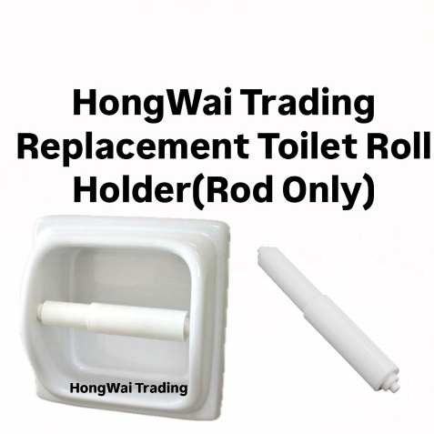 HongWai Trading Replacement Home Toilet Roll Holder/Insert Spring ...