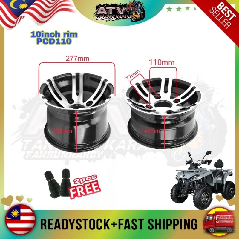 -A0024A-aluminum 10inches rim for atv gy6 hammer mikilon commander ...