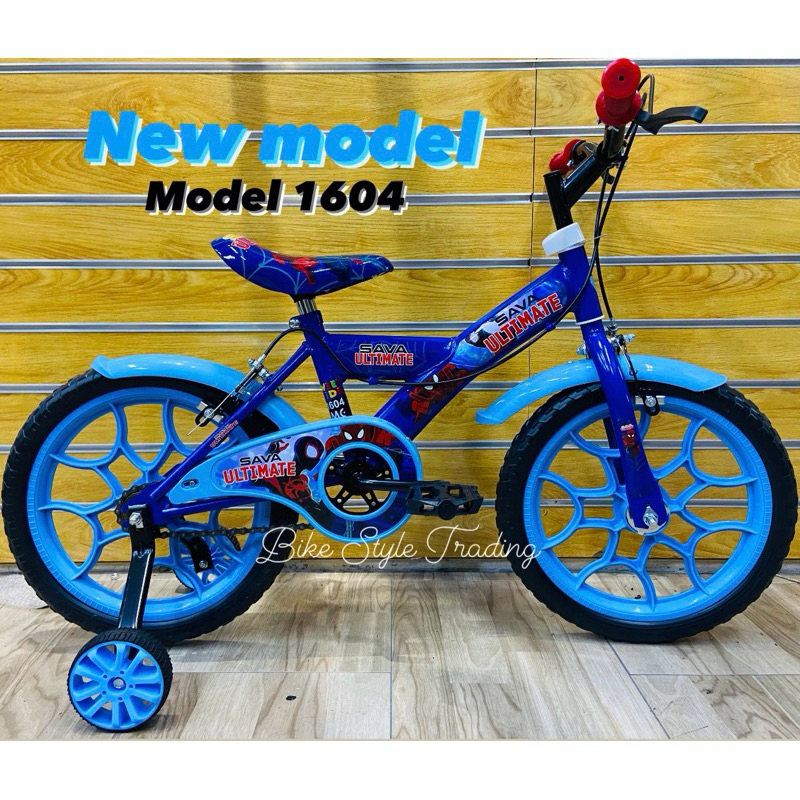 SIAP PASANG Bicycle 16