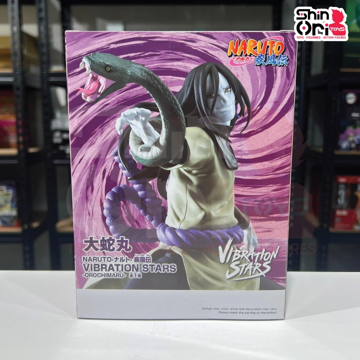 Vibration Stars Naruto Shippuden -Tobi & Konan- Non-Scale Figure A