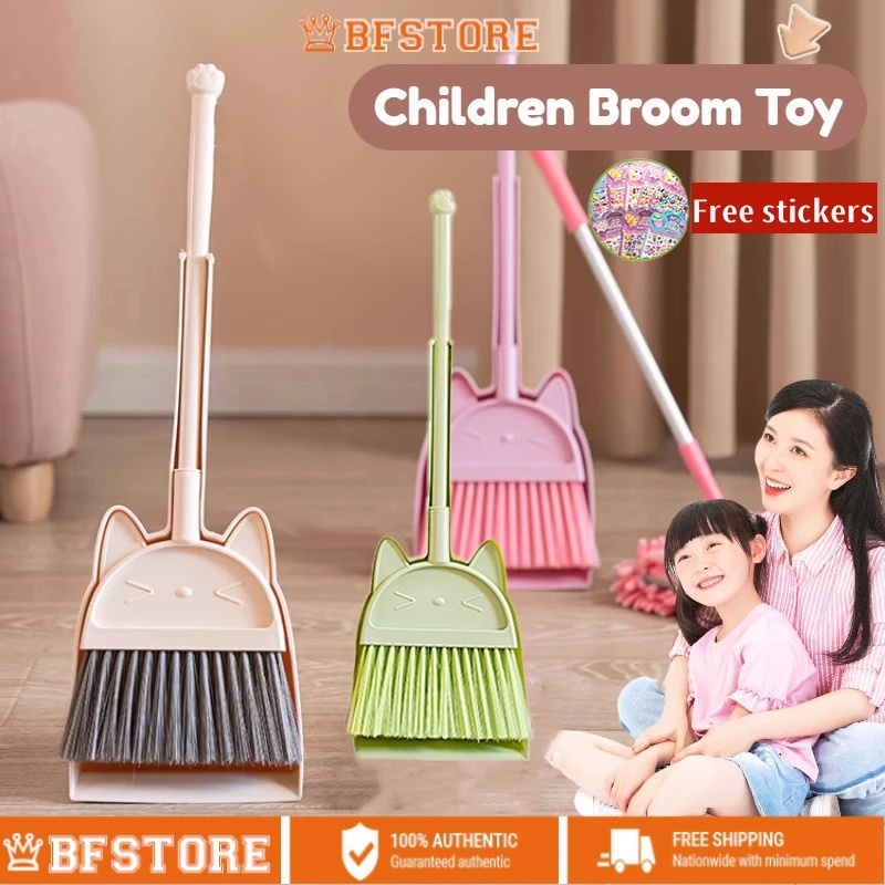 Children Dustpan Set Small Broom Mop Premium Soft Hair Simulation Kids ...