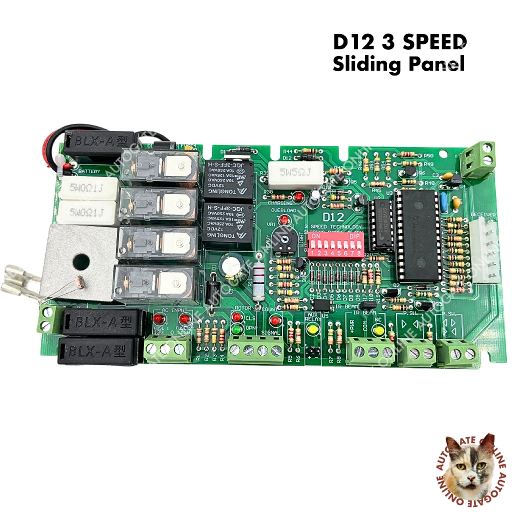 D12 DC 3 DC3 speed SLIDER Dc max 3 SlD dc777 Auto Gate DC 3 Speed ...