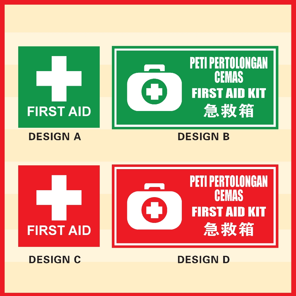 First Aid Sticker- Easy to See | Shopee Malaysia