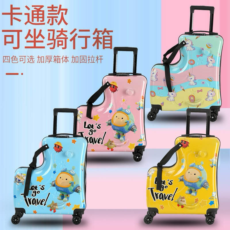 Travel L Shape Ride On Seat Trolley Case Horse Shape Cartoon Luggage ...