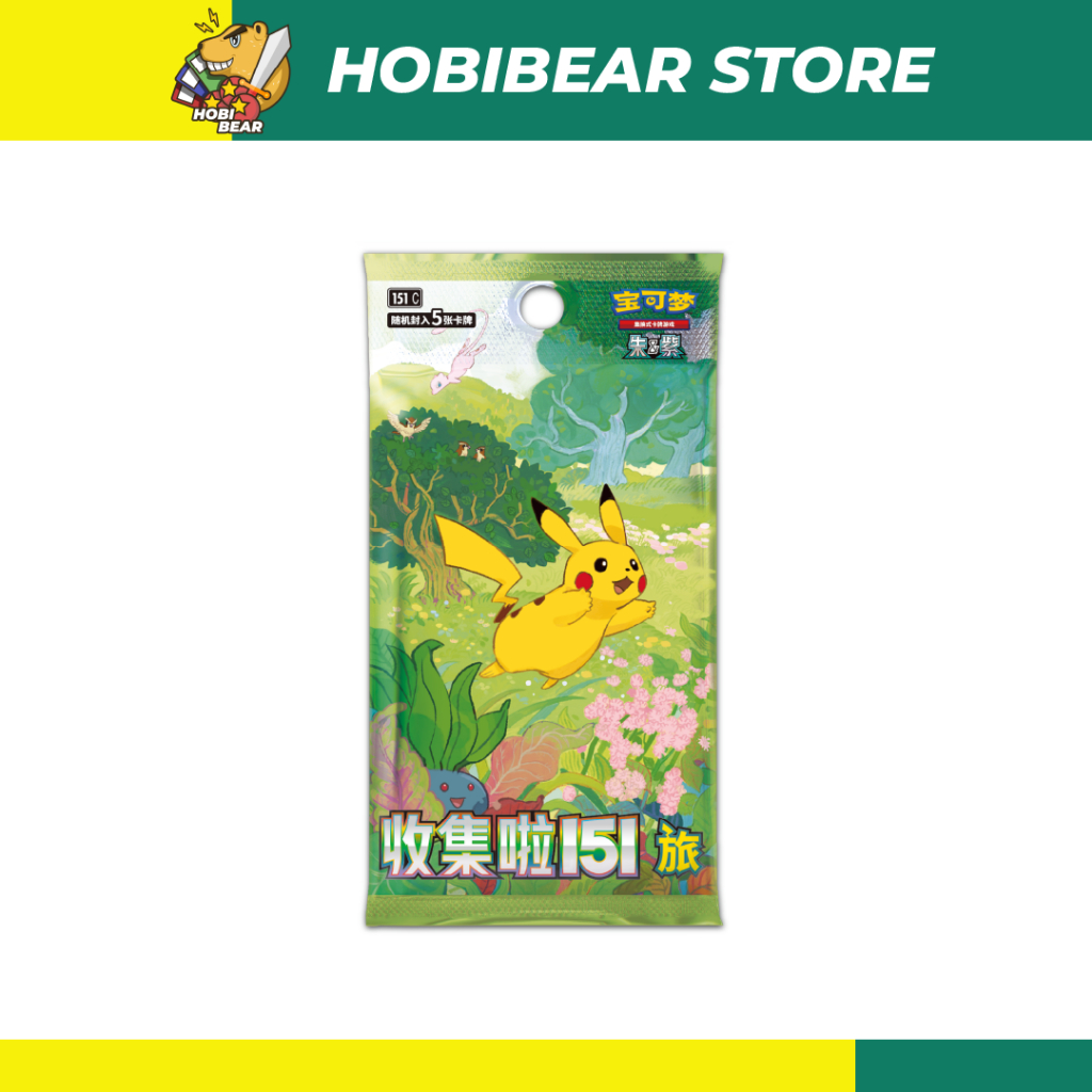 collect 151 surprise slim booster box chinese gengar 151 Booster Box This products language is Simplified Chinese. Pokemon - Collect 151 Surprise