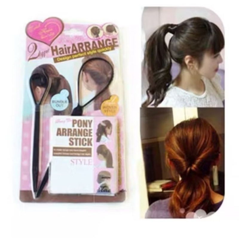 🎀 Ikat Rambut 👧 2 styles HairArrange🌻 Pony Arrange Stick | Shopee Malaysia